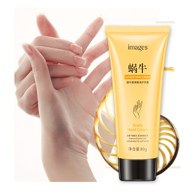 蜗牛护手霜大支补水滋润保湿不油腻防冻防裂擦手油冬季专用男女