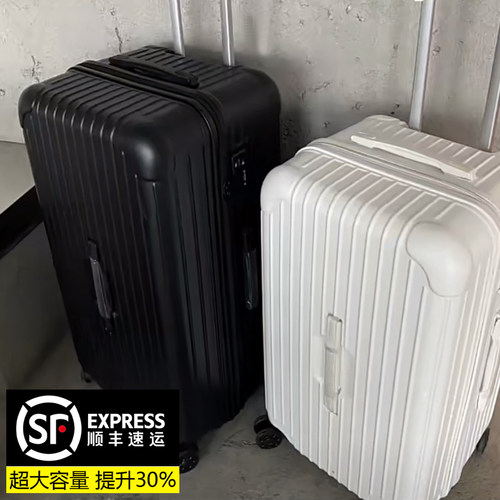 大容量行李箱ins网红新款女学生