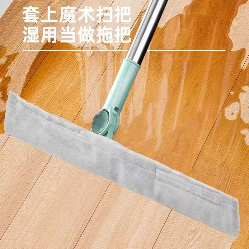新款正品地刮套布魔术扫把专用布套干湿两用懒人拖把清洁布套配件