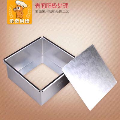 蛋糕模具烘焙6寸8寸10寸阳极活底正方形蛋糕模 蛋糕卷乳酪慕斯