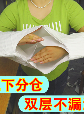上下分仓枕芯套4874双层防漏渣填充两种填充物荞麦壳枕头内胆套袋