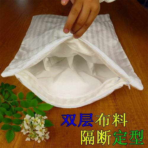双层加密防漏渣隔断荞麦壳枕套