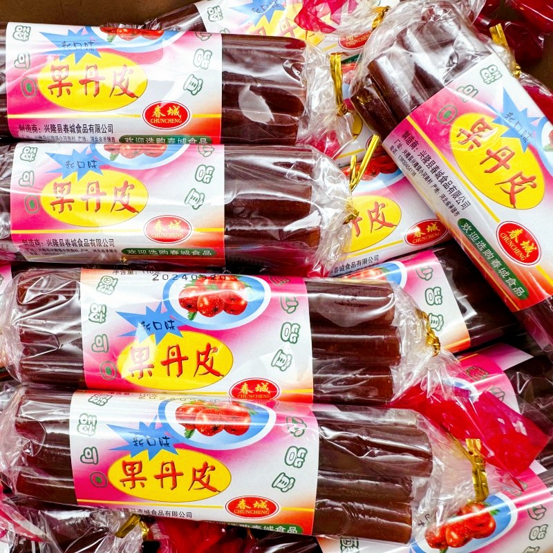 酸甜果丹皮老式山楂皮卷条80后怀旧零食承德特产蜜饯山楂薄片软片