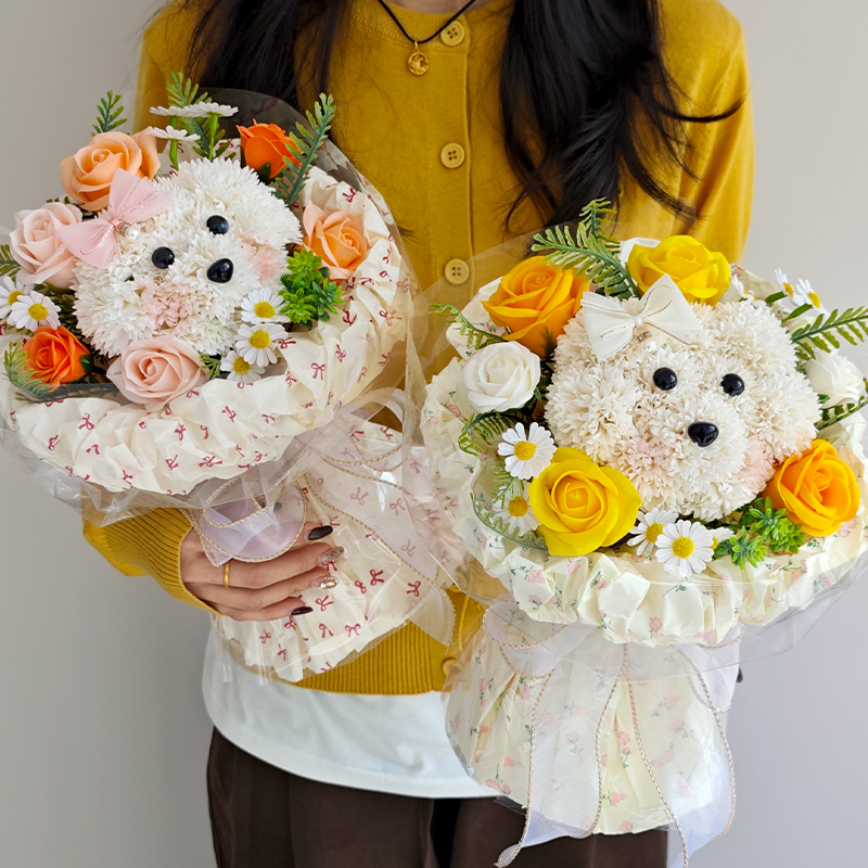 永生花小狗花束、kt猫高级感仿真干花玫瑰花香皂花生日礼物送女友