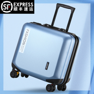 箱子横款 登机箱18寸迷你行李箱男女商务铝框万向轮密码 旅行拉杆箱