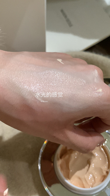 新款早八人水光素颜霜粉霜粉底液妆前乳遮瑕保湿持久不脱妆女