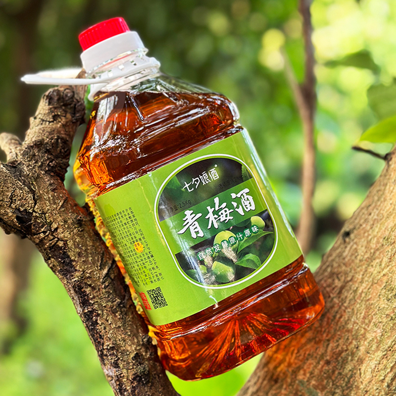 七夕娘米酒蓝莓百香果桑葚青梅酒