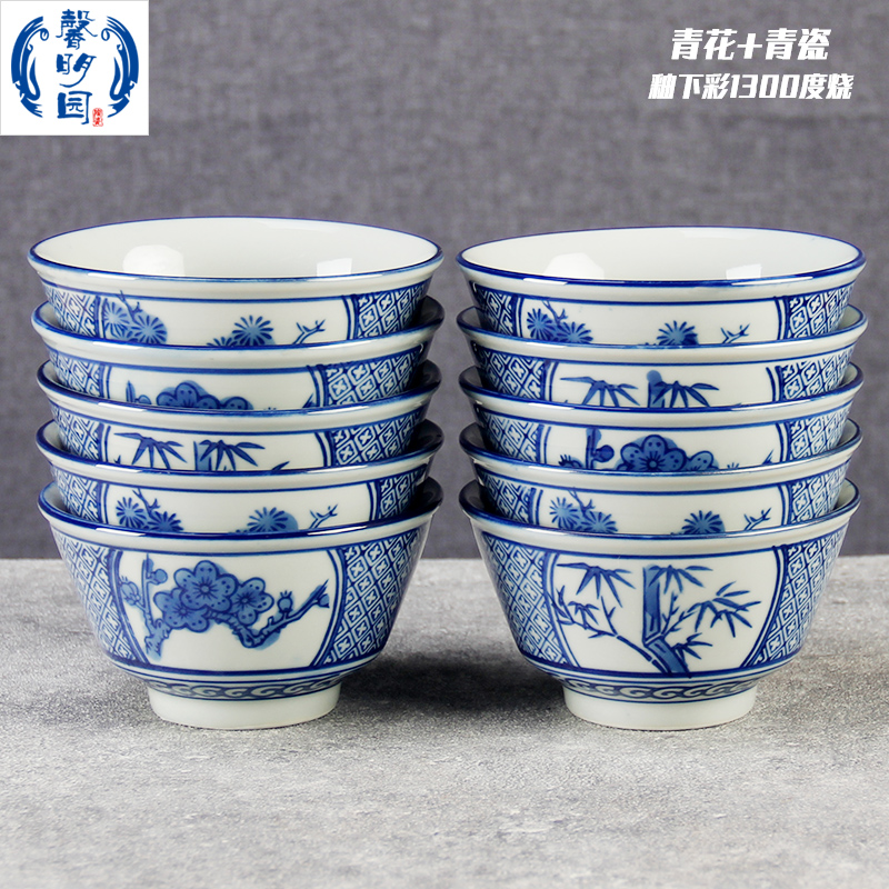 馨明园陶瓷手绘岁寒三友防烫斗碗