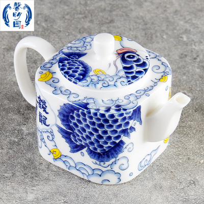 羊脂玉瓷招财进宝四方壶釉下彩手绘年年有鱼新中式茶壶好出水球孔