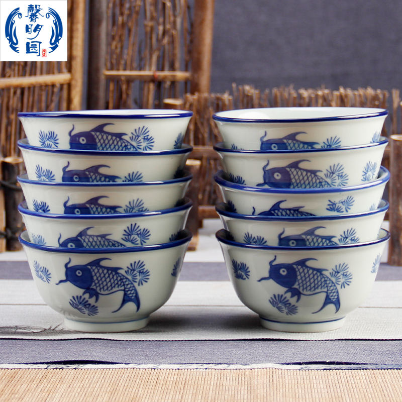 大埔馨明园青花瓷釉下葵斗碗鲤鱼