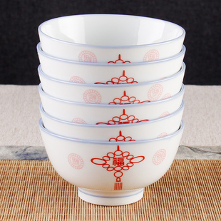 陶瓷高温釉下彩中国结福字碗结婚乔迁商用吉祥饭碗面碗喜庆碗白瓷