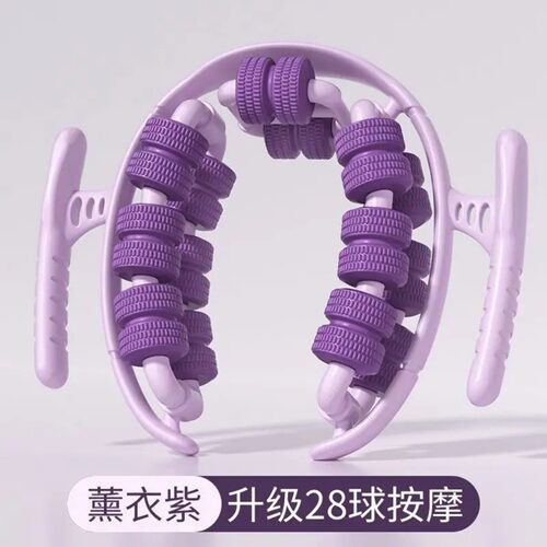28轮腿部环形夹腿滚轮小腿肌肉放松美腿按摩瘦腿瑜伽环形夹腿器