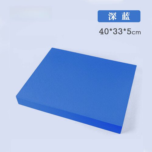 中号平衡软塌垫健身滑盘杠铃哑铃训练垫平板支撑手肘护膝跪垫加厚
