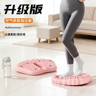 超慢跑指压板充气加厚家用原地中老年人锻炼走踏步室内足底按摩垫
