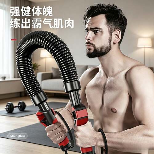 臂力器男士手臂肌肉锻炼家用健身器材30训练器40公斤50压握臂力棒