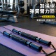 运动加强臂力棒训练器练臂肌器材高强度腕力器男女新健身器材大全