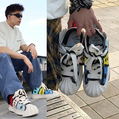 厚底女鞋森马百搭软底