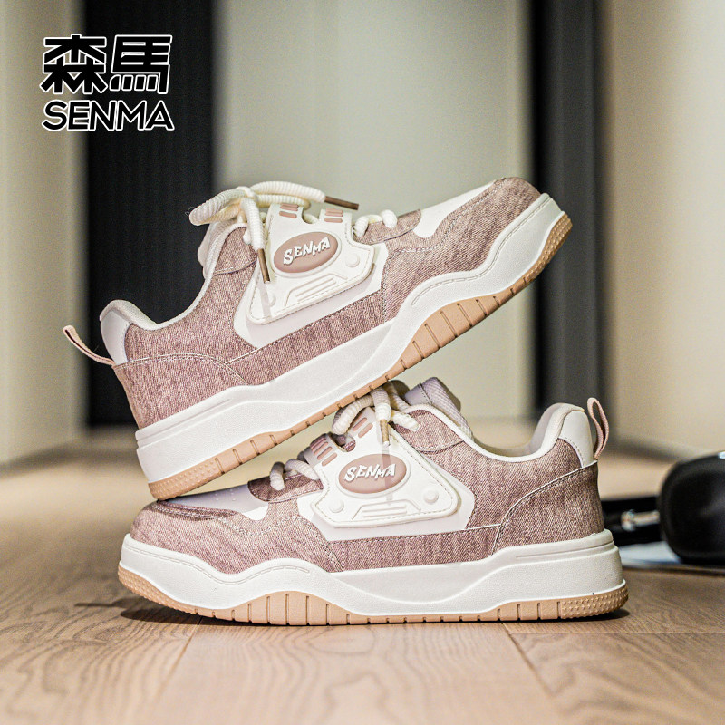 森马鞋子男潮鞋百搭2026新款厚底板鞋高级感痞帅男生增高休闲鞋子