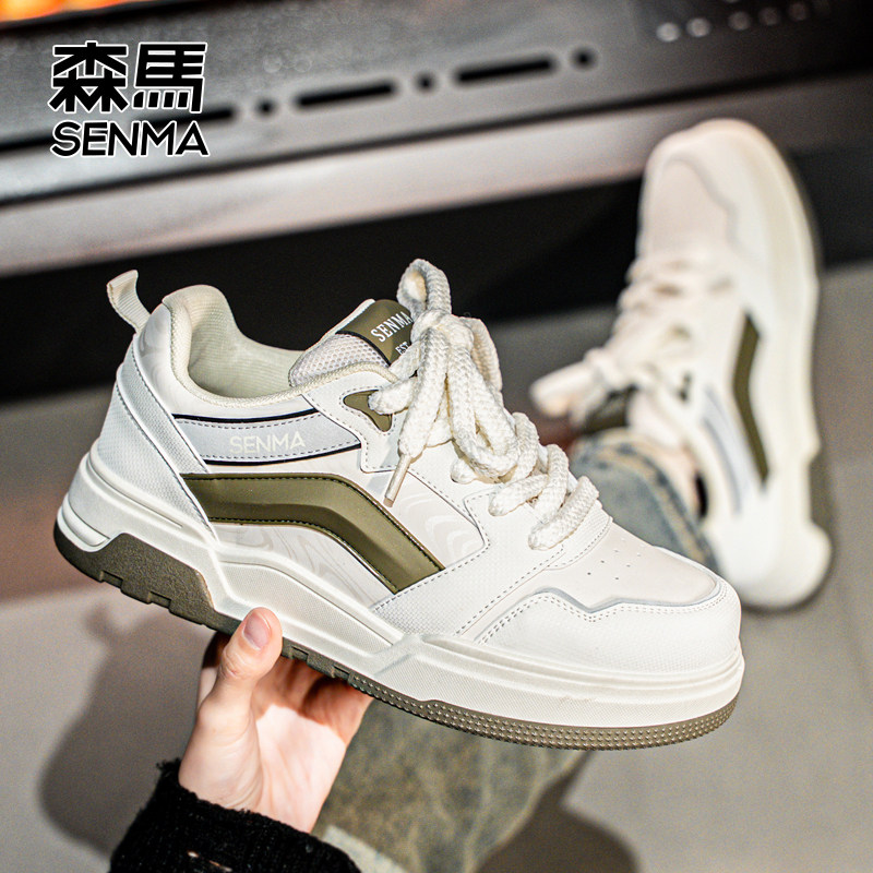 森马厚底板鞋男2026新款今年流行爆款运动鞋ins潮百搭小众休闲鞋,流行男鞋,休闲板鞋,淘宝优惠券,粉丝福利购,淘宝优惠卷