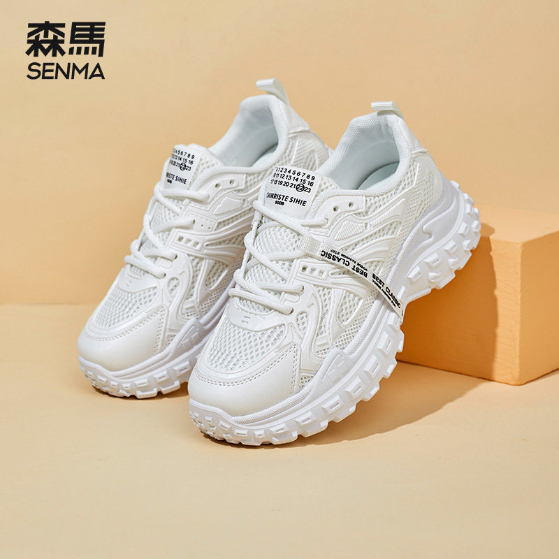 森马outlets清仓运动鞋女轻便软底秋季百搭休闲鞋韩版学生老爹鞋