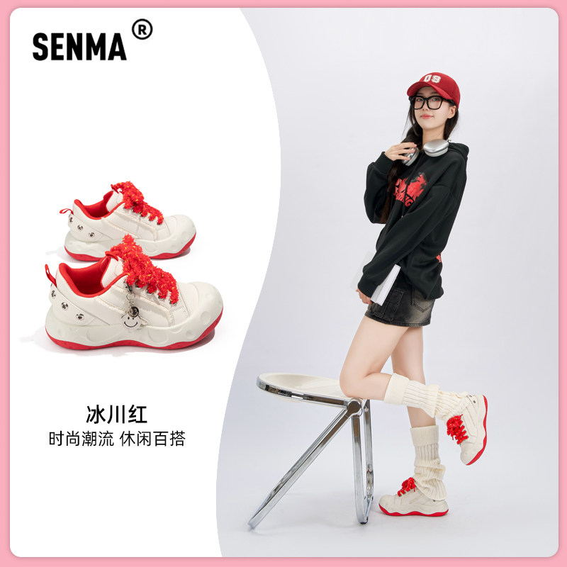 森马厚底女鞋2026年新款超火大头鞋软底百搭小个子显高休闲运动鞋