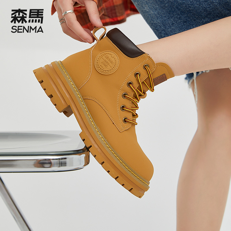 森马马丁靴女2025新款秋季厚底增高百搭英伦风短靴加绒保暖大黄靴