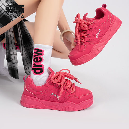 森马正品 收藏加购 优先发货！