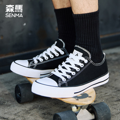 森马百搭帆布鞋男生板鞋