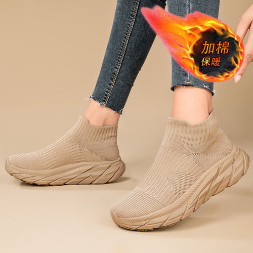 多走路秋冬加绒加厚一脚蹬健步鞋