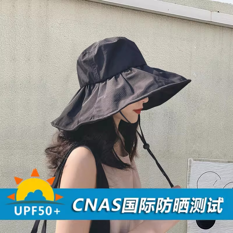 黑胶大帽檐遮脸防晒渔夫帽太阳帽