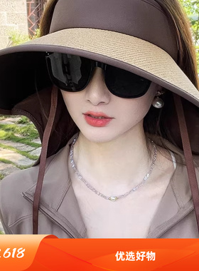 空顶大檐防晒帽女夏可折叠