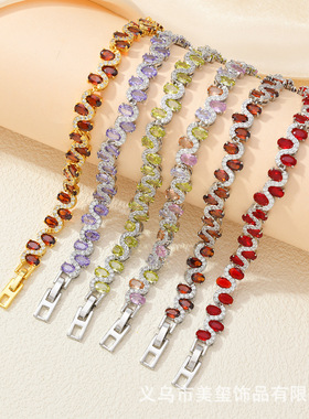 轻奢椭圆波浪形锆石手链经典时尚