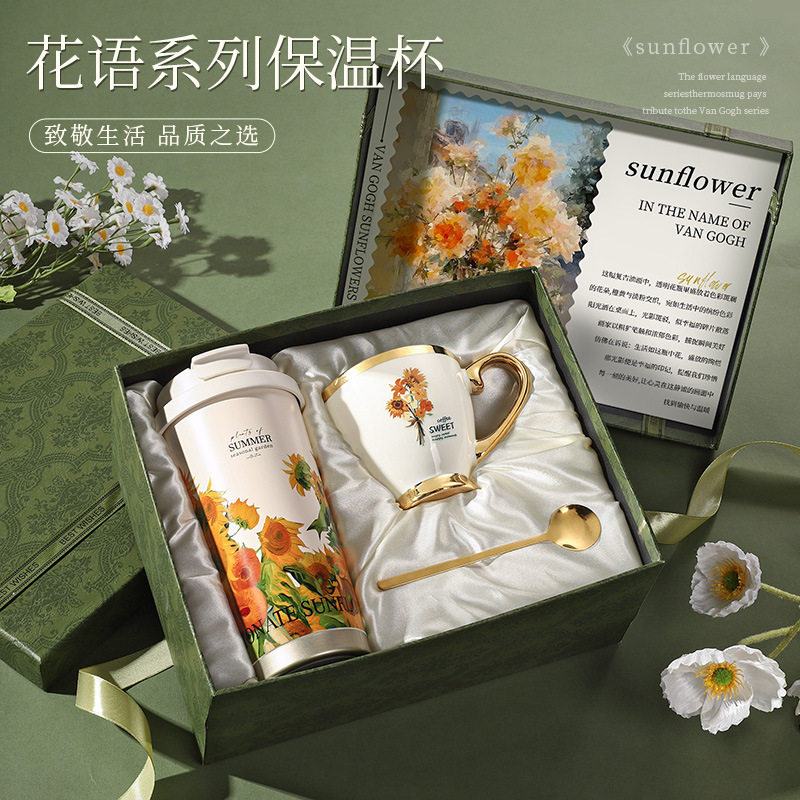 三八妇女节礼物送妈妈老师长辈新