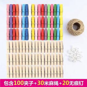 照片墙夹子便签夹子彩色爱心夹婚礼小木夹照片小夹子相片夹照片墙