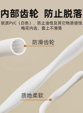【官方正品】硕方pvc号码管线号管线号机套管打码机空白色内齿梅
