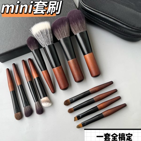 杆化妆刷散粉刷旅行装可短迷你便携化妆刷套装尤束软毛眼影刷全套