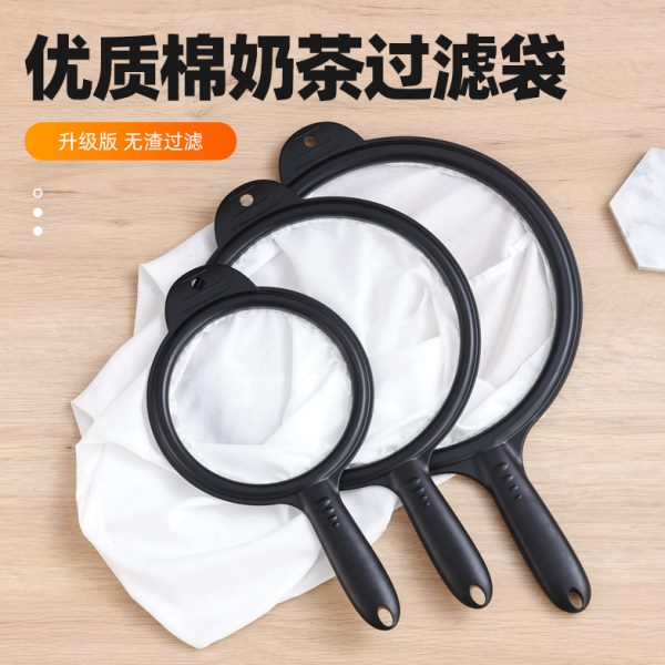 拉茶咖啡港式袋漏网茶拉唐雅布袋茶过滤袋滤网奶茶店过滤工具奶茶