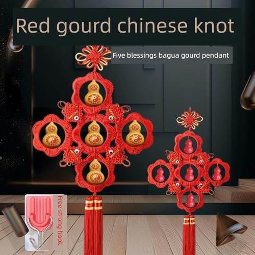 纯天然野生红葫芦中国结直径-五福八卦葫芦家门到门