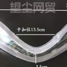 鹰迅台源铃壳爱玛灯罩转向灯尾灯大全罩配件小刀绿透明大灯电动车