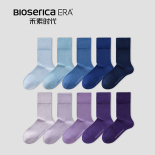 禾素时代袜子男女夏季 高筒抑菌防臭袜渐变纯色透气吸汗休闲棉袜
