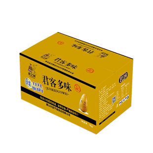 广之林多味瓜子10斤装，每箱2袋2.5kg