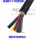 国标纯铜RVV8芯 0.5平方护套线多芯软线电源信号控制八芯电线电缆