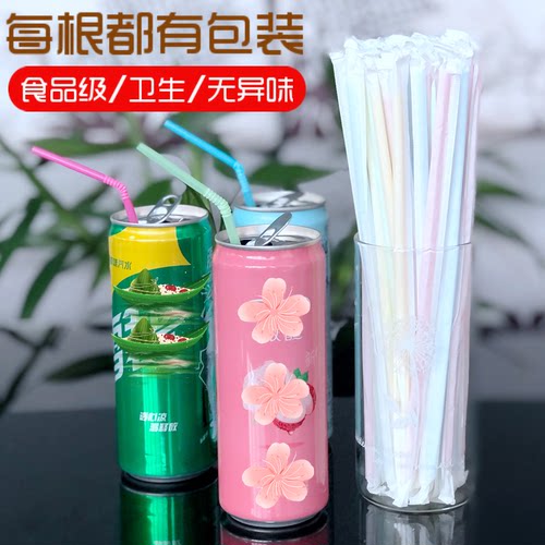 一次性单支独立包装吸管食品级