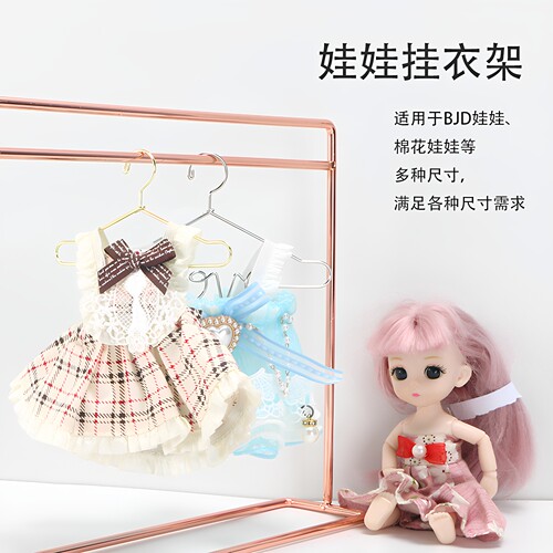 可爱小布bjd棉花娃娃1/6家具好看