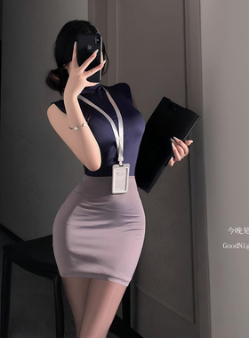 2025新款纯欲御姐OL秘书装cosplay办公室角色扮演教师制服包臀裙