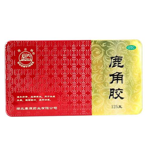 【观音阁】鹿角胶125g/盒