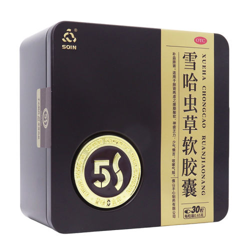 Soin 雪哈虫草软胶囊 0.65g*30粒/盒