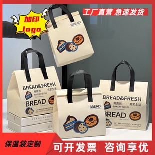 外卖专用保温打包袋无纺布一次性铝箔商用餐饮饭盒秋冬手提袋定制