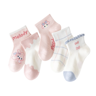 女童袜子夏季薄款宝宝粉色美乐蒂儿童短袜夏天4-6岁5透气网眼棉袜