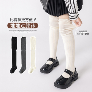 女童过膝盖长筒袜春秋纯棉儿童白色高筒堆堆袜秋冬打底裤袜配裙子